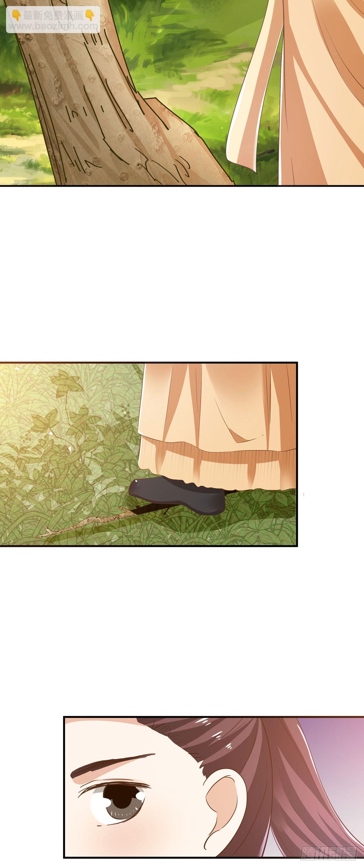 第40话-第39话
