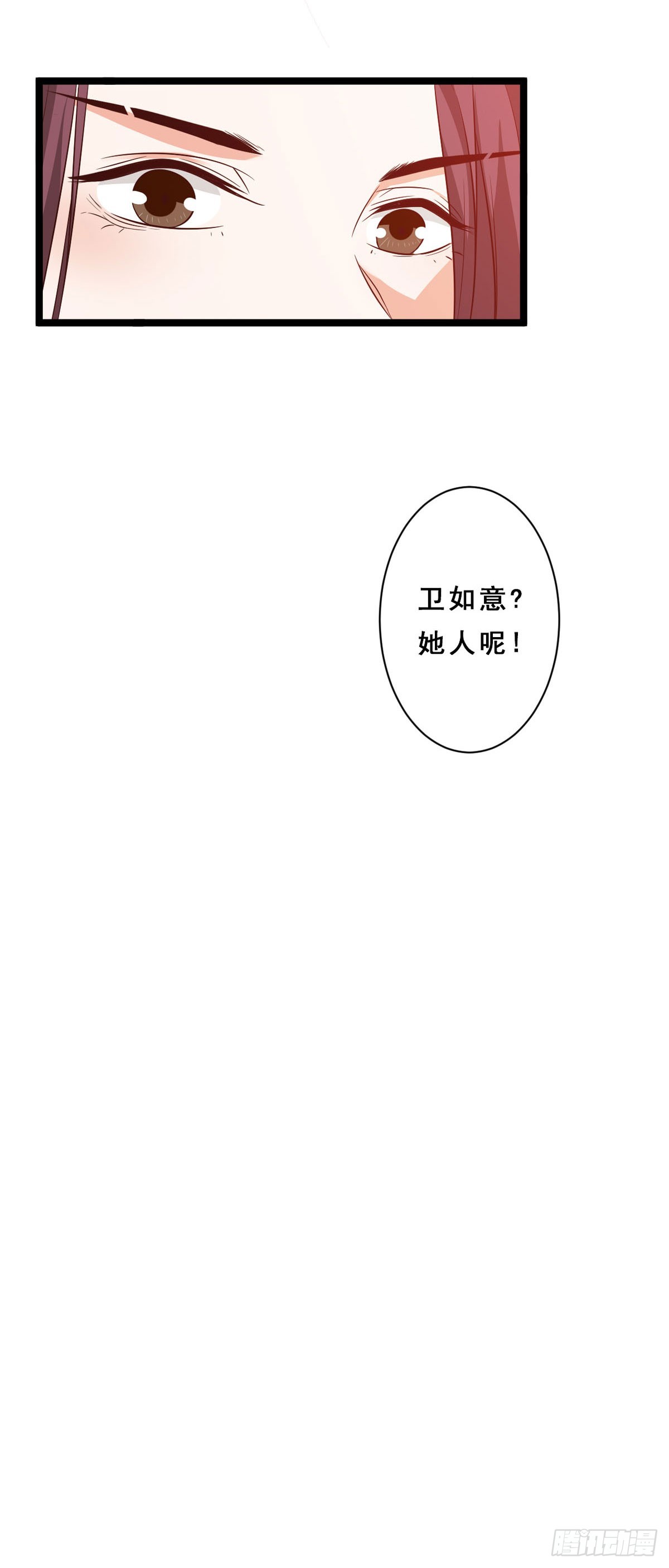 第42话-第41话