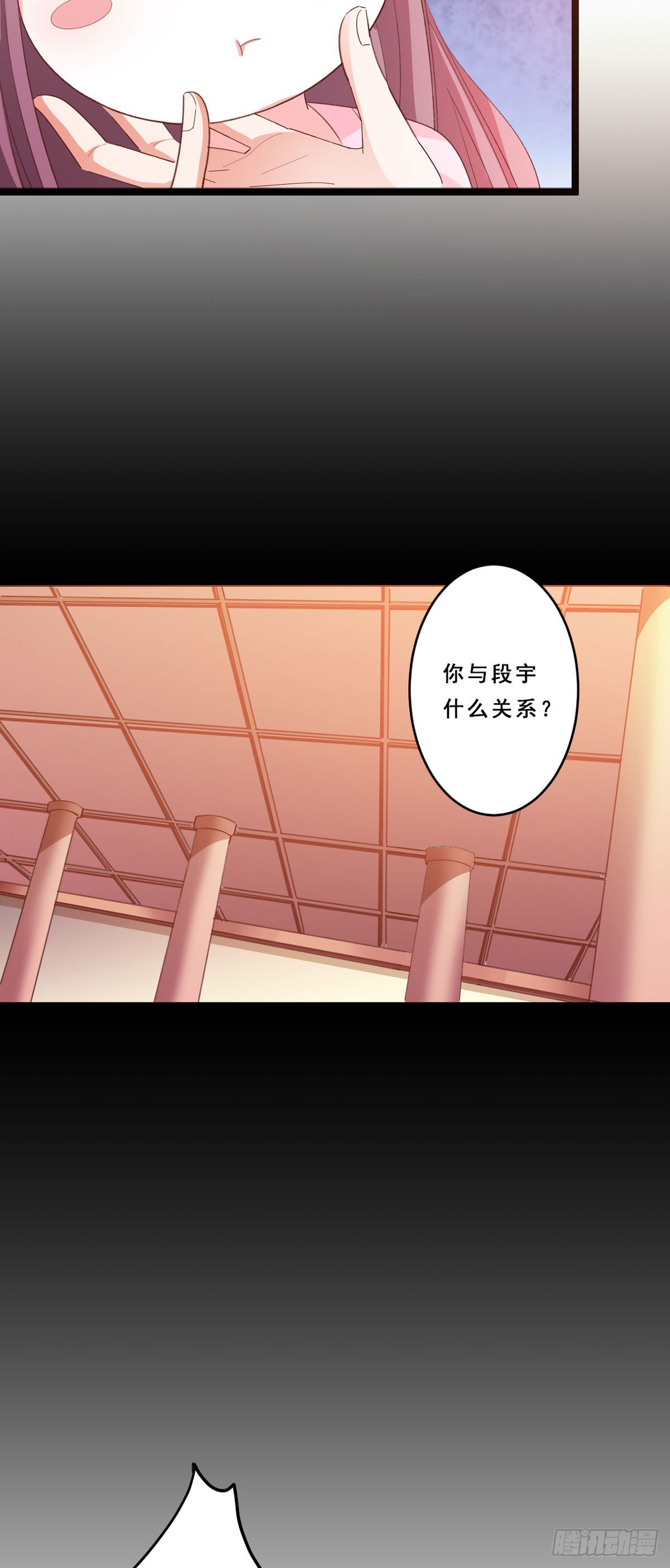 第44话-第43话