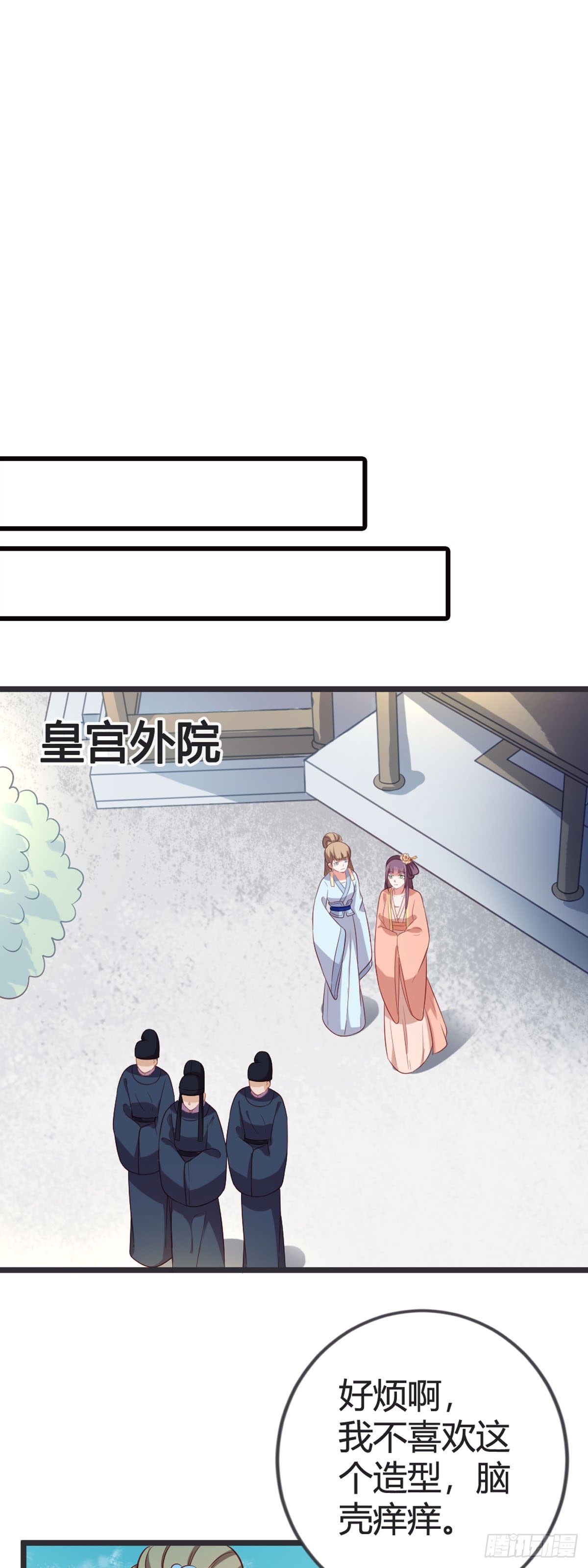 第50话-第49话