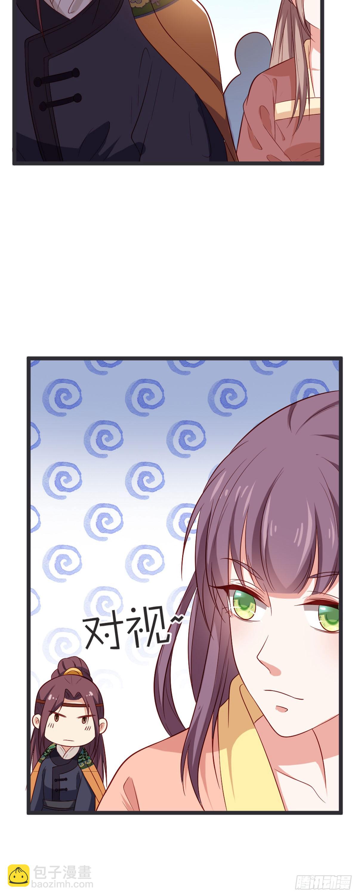 第58话-第57话