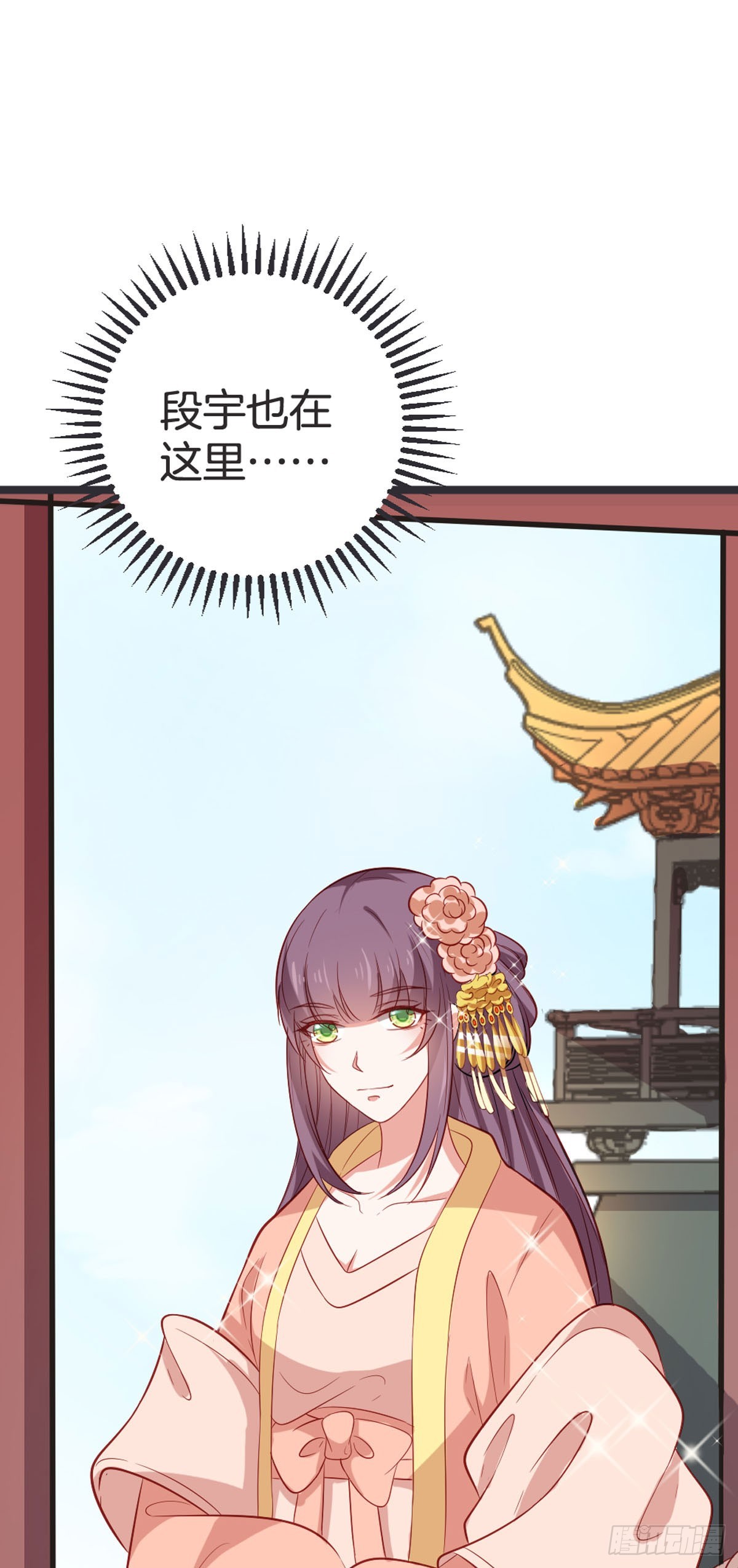 第58话-第57话