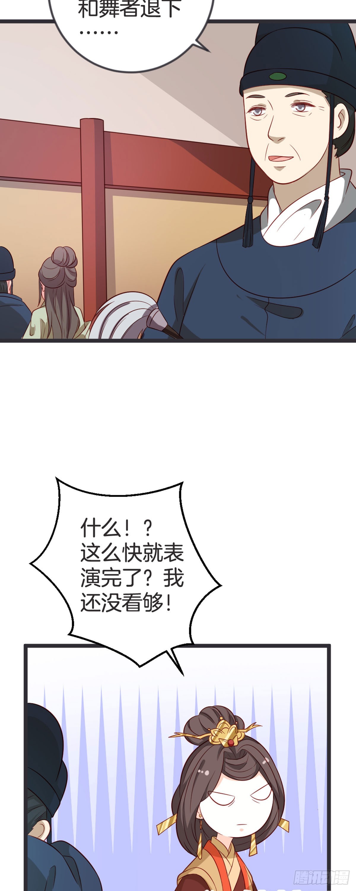 第60话-第59话