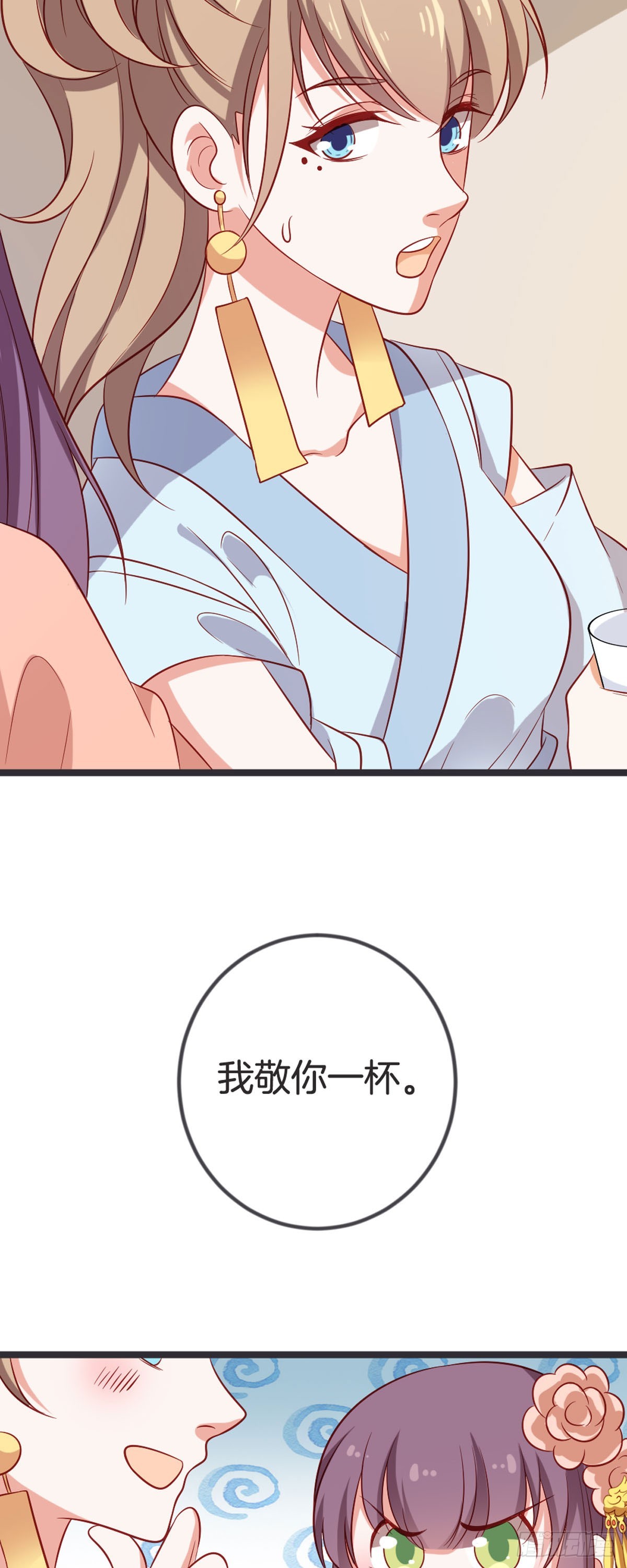 第60话-第59话