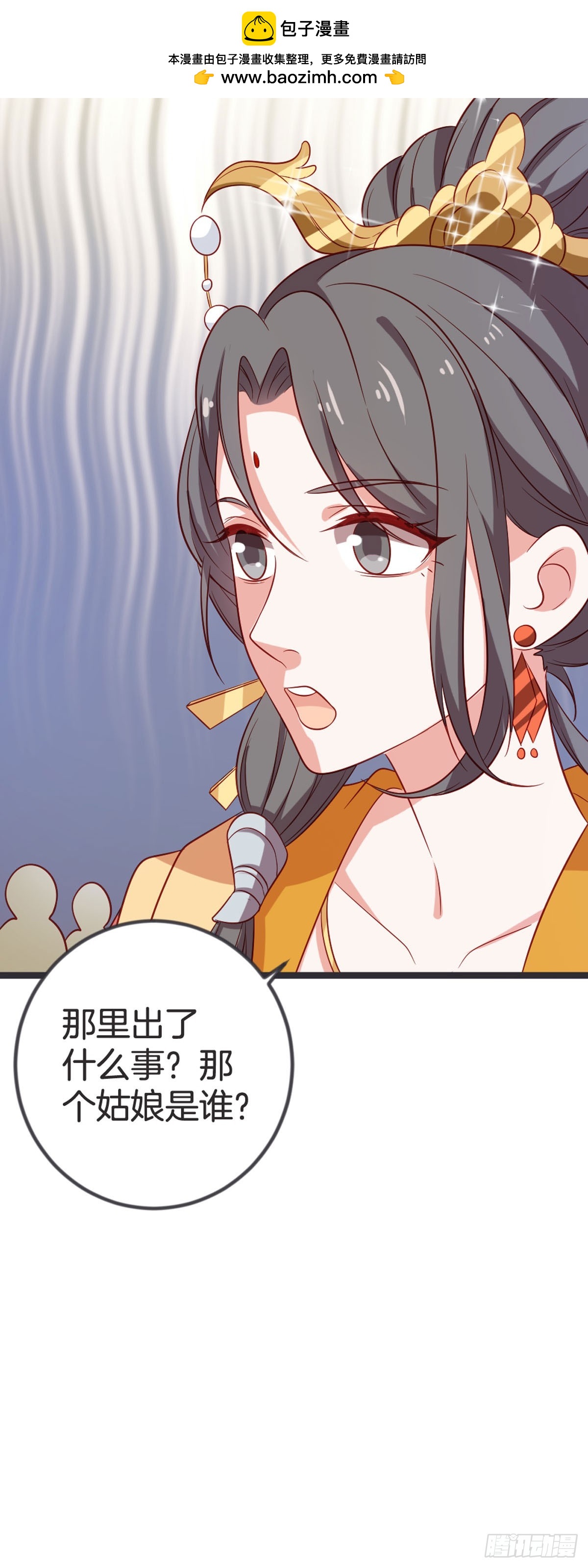 第60话-第59话