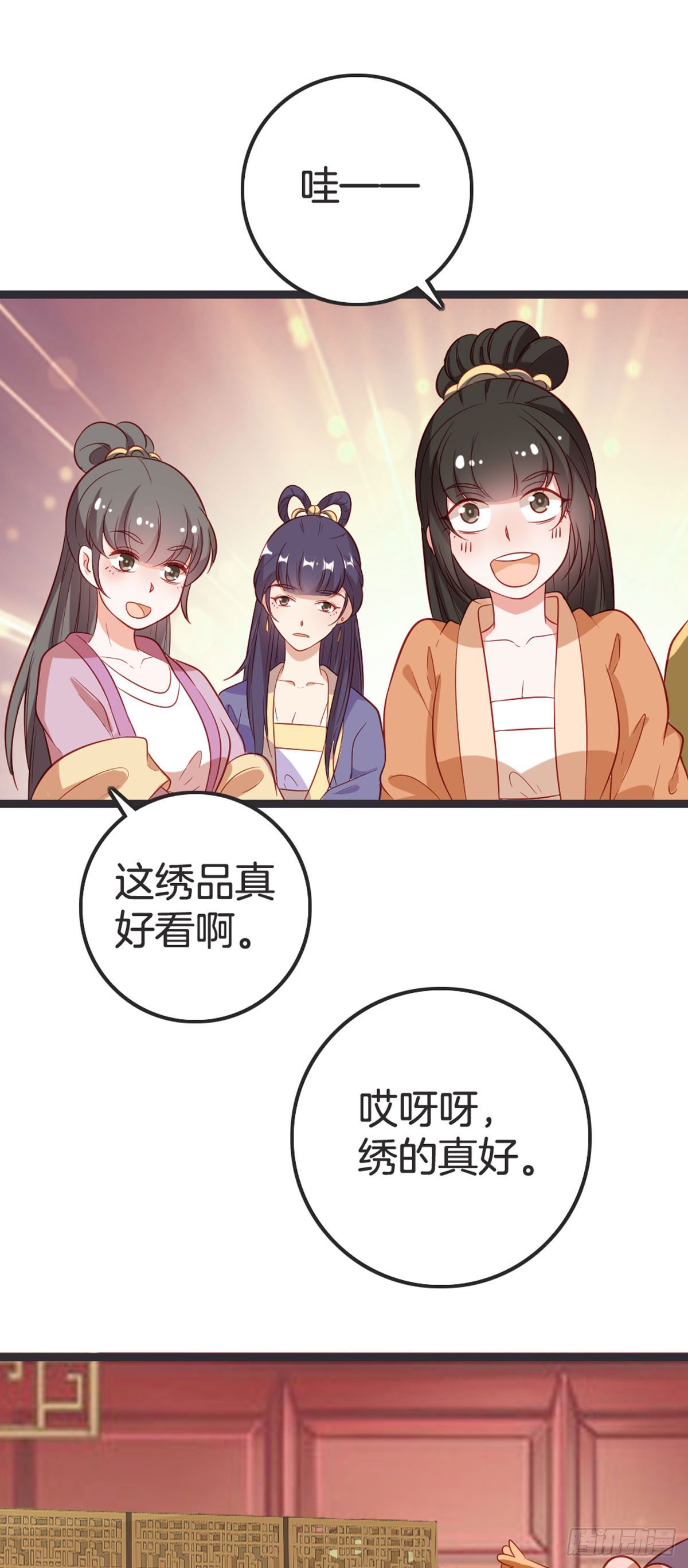 第62话-第61话