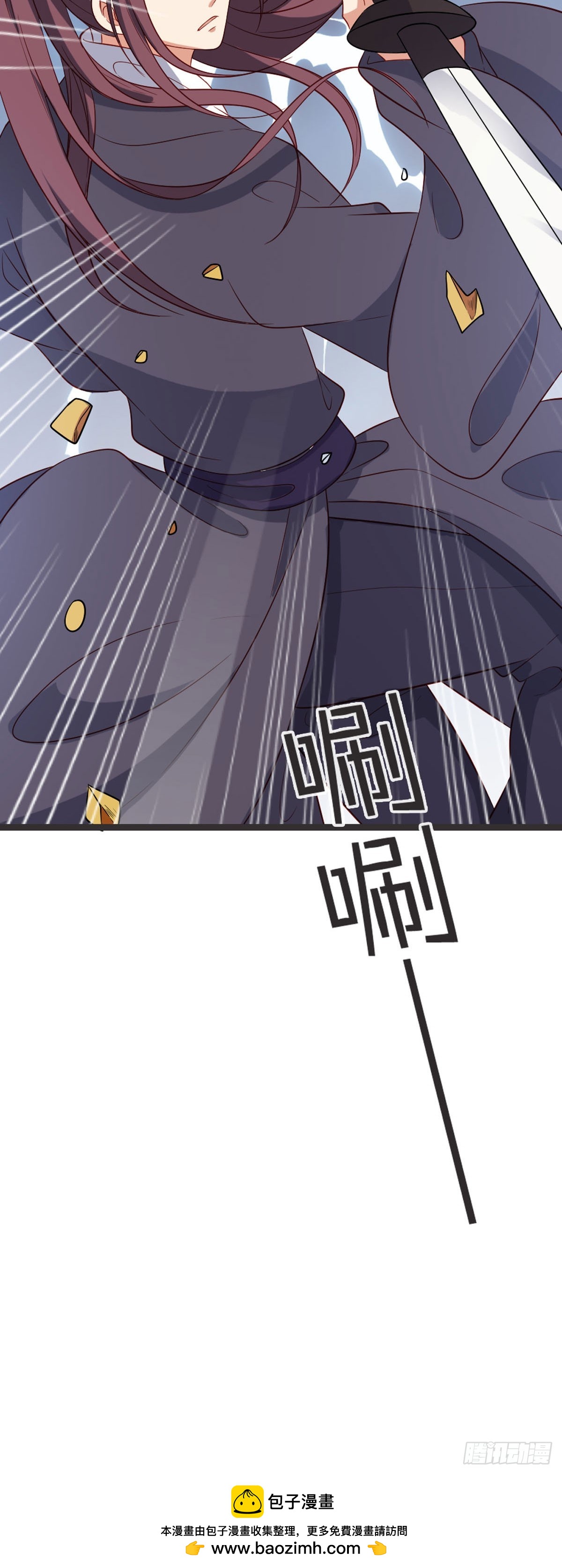 第64话-第63话