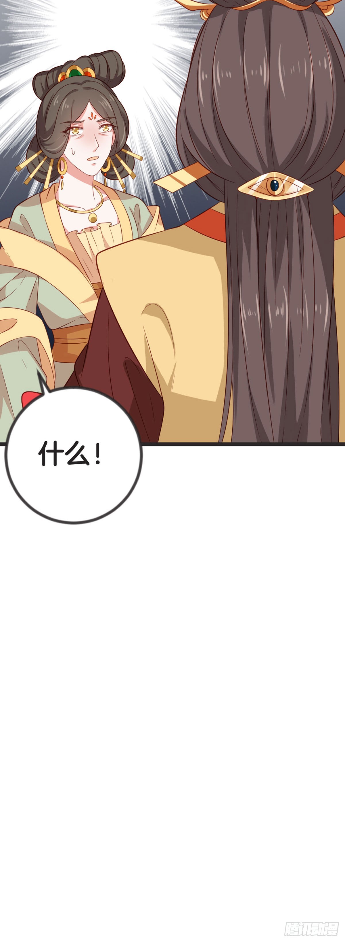 第66话-第65话