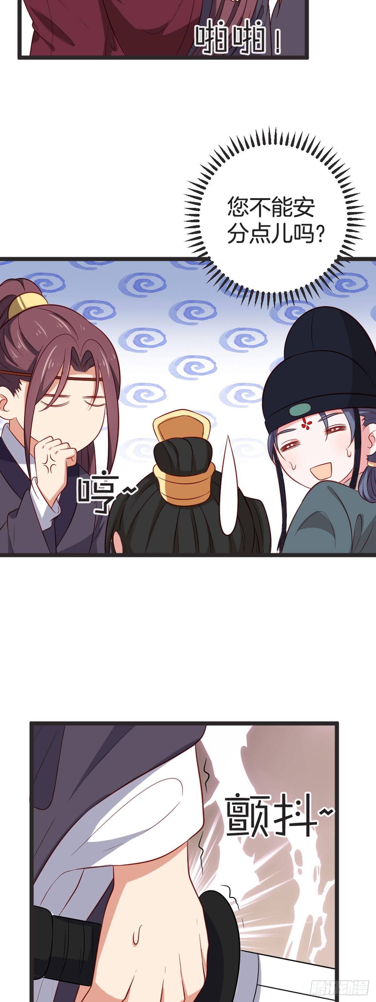 第68话-第67话