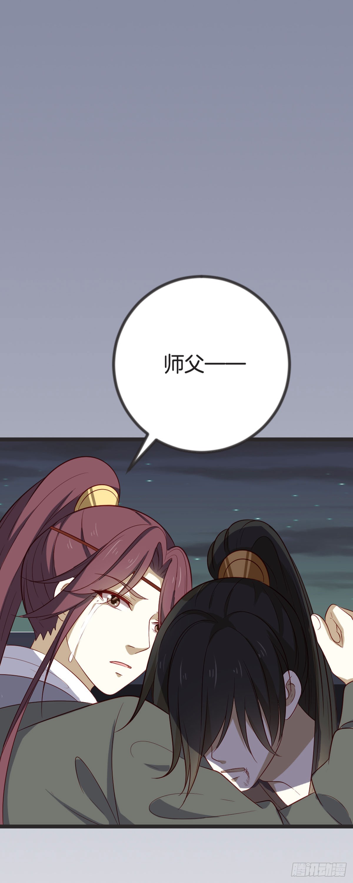 第68话-第67话