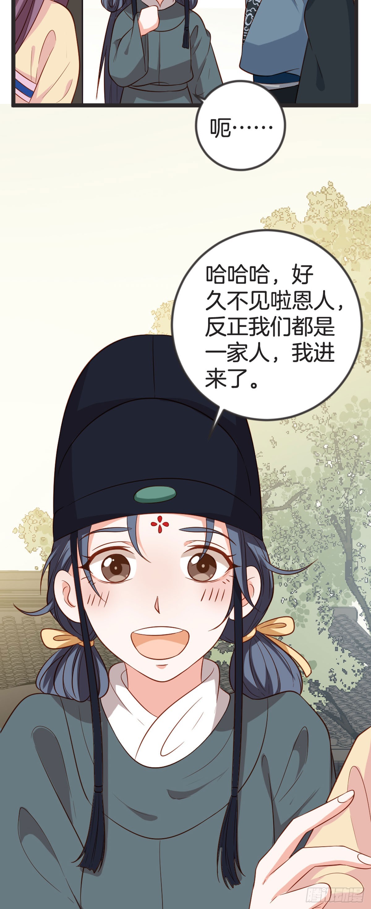 第70话-第69话