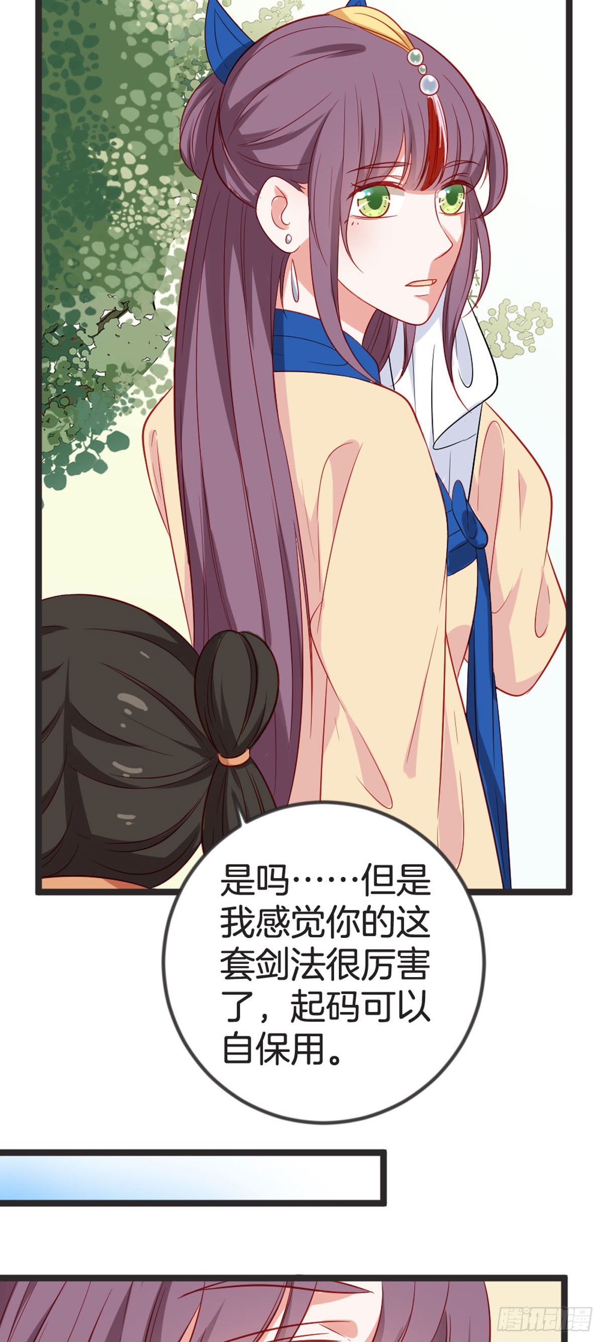 第72话-第71话