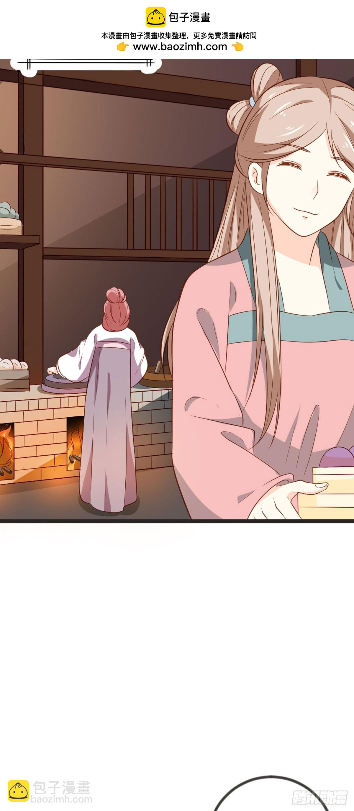 第76话-第75话