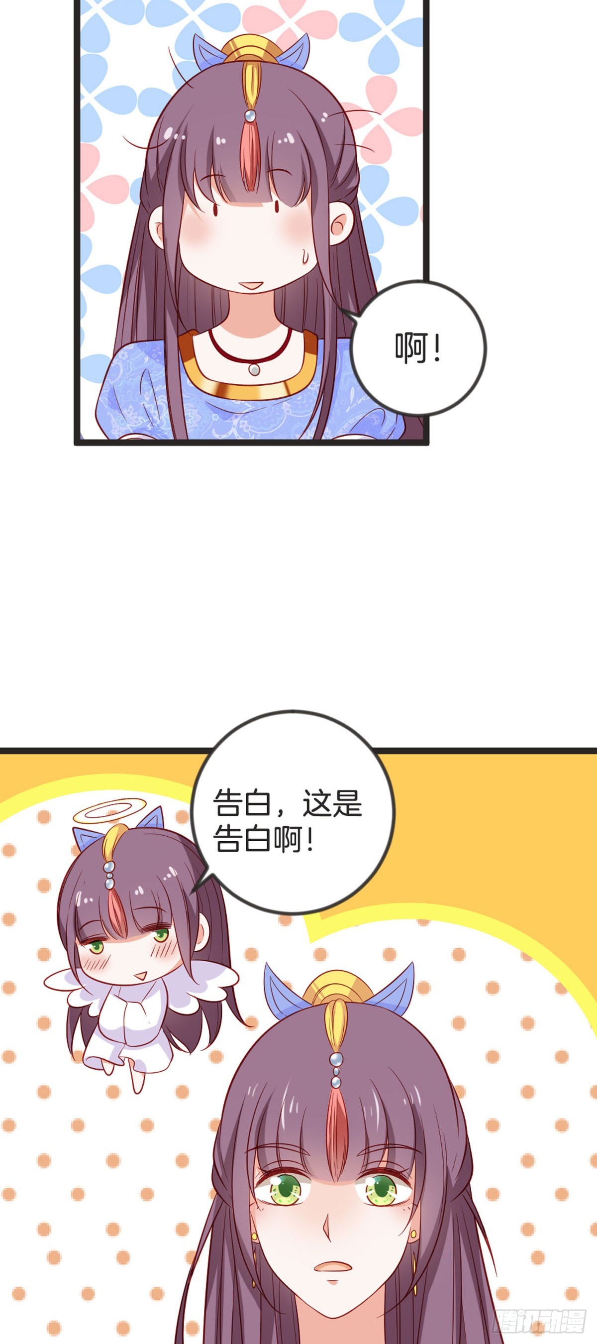 第78话-第77话