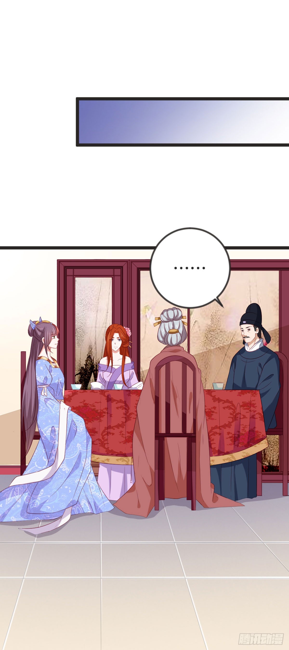第86话-第85话