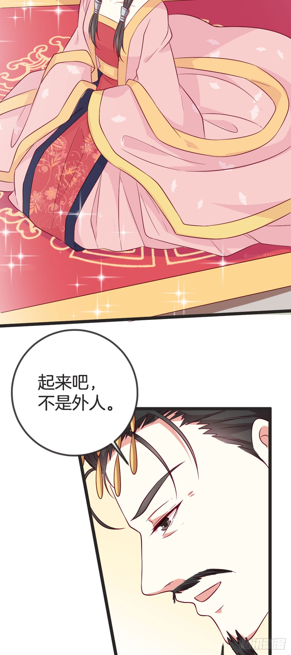 第88话-第87话