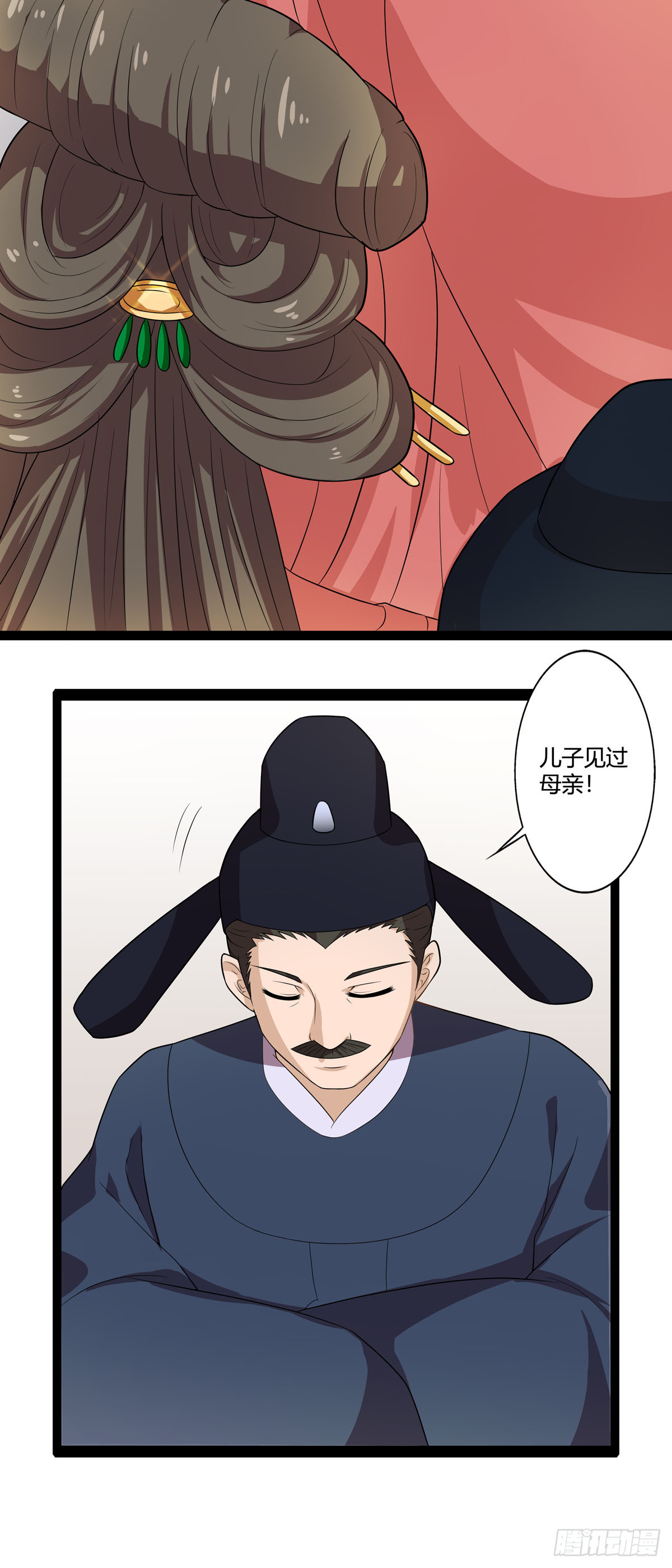 第10话-第9话