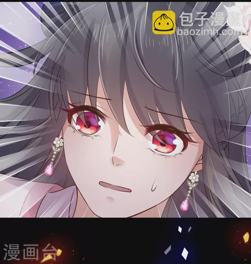 第90话 听完我的答复啊，混蛋-第109话