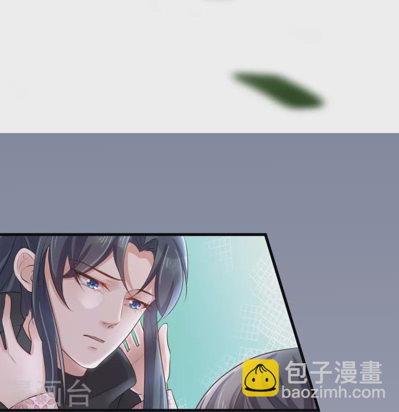 第90话 听完我的答复啊，混蛋-第109话