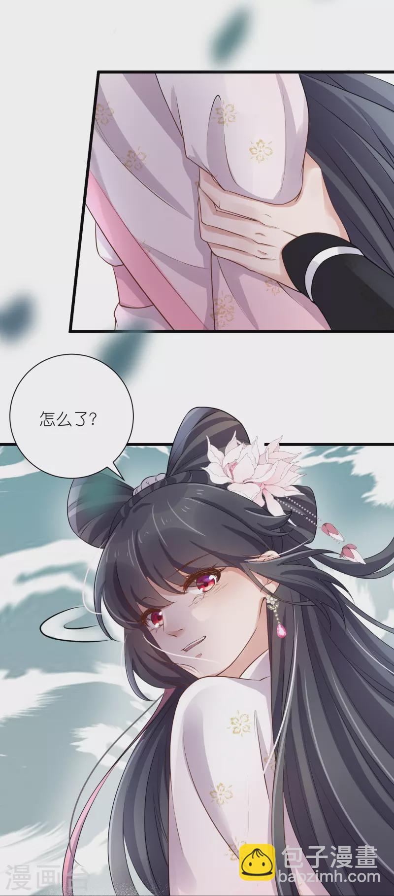 第90话 听完我的答复啊，混蛋-第109话