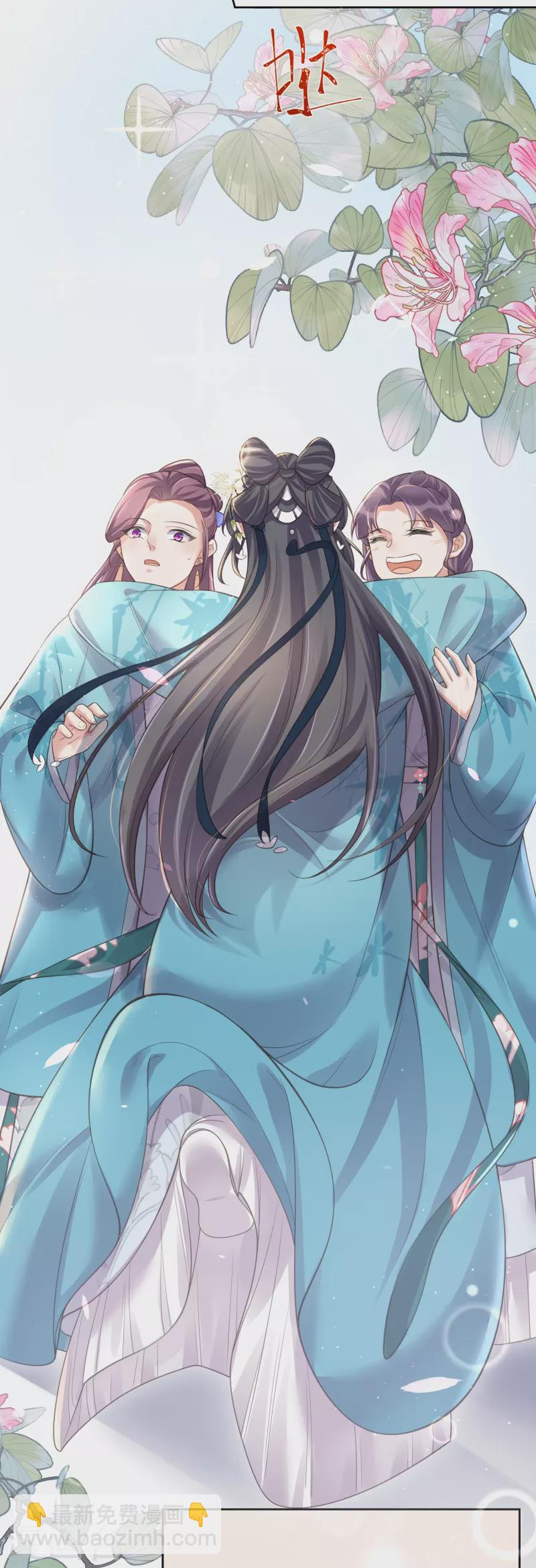 第104话 钟阮，趁现在快跑！-第123话