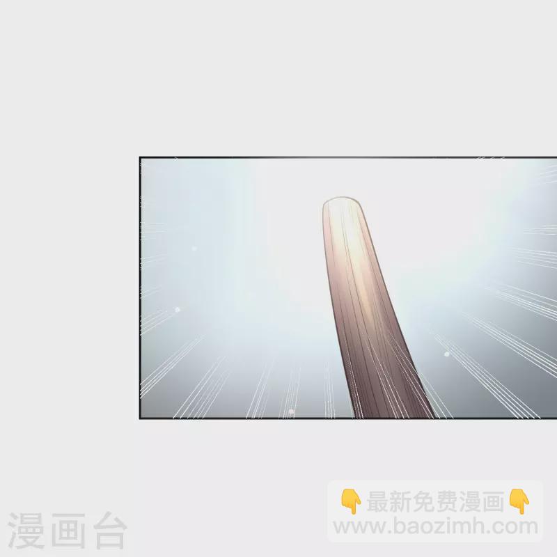 第104话 钟阮，趁现在快跑！-第123话