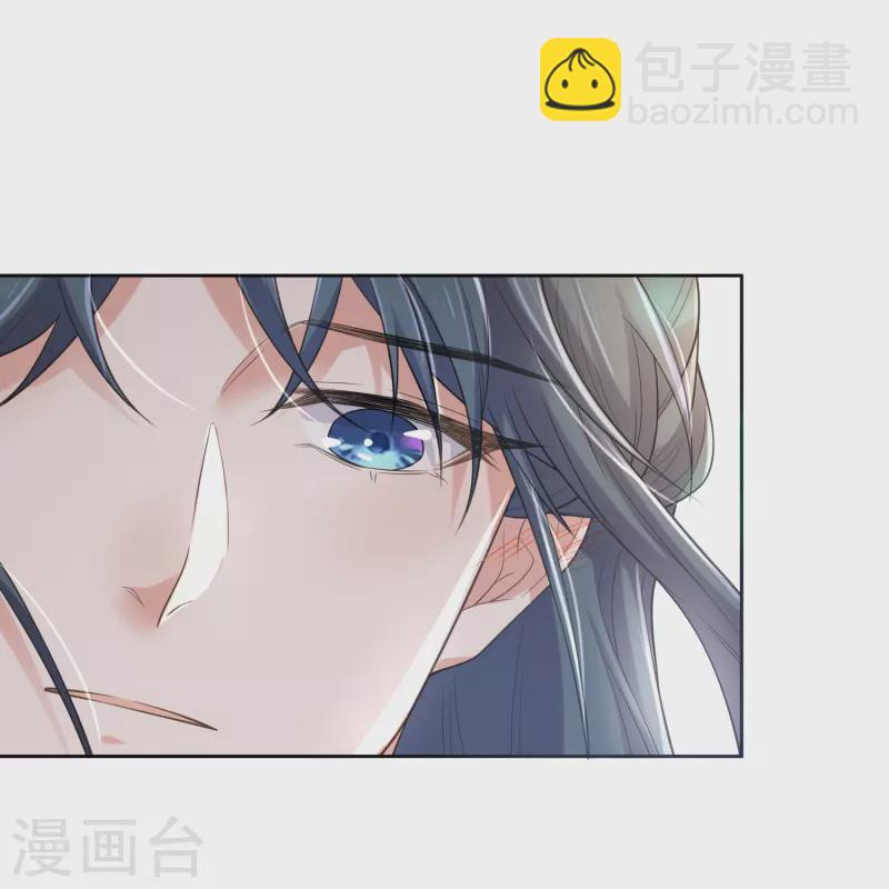 第106话 季霄！死傲娇！-第125话