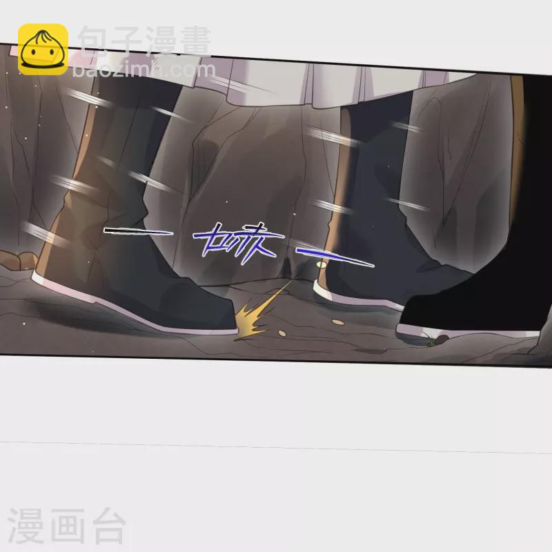 第109话 我的专属表情-第129话
