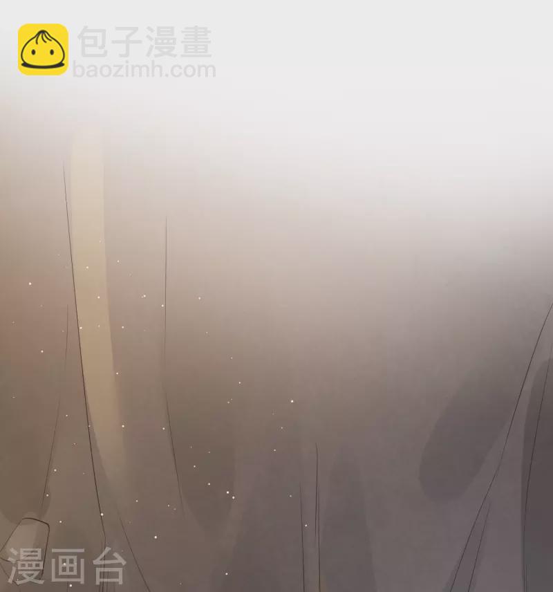 第109话 我的专属表情-第129话