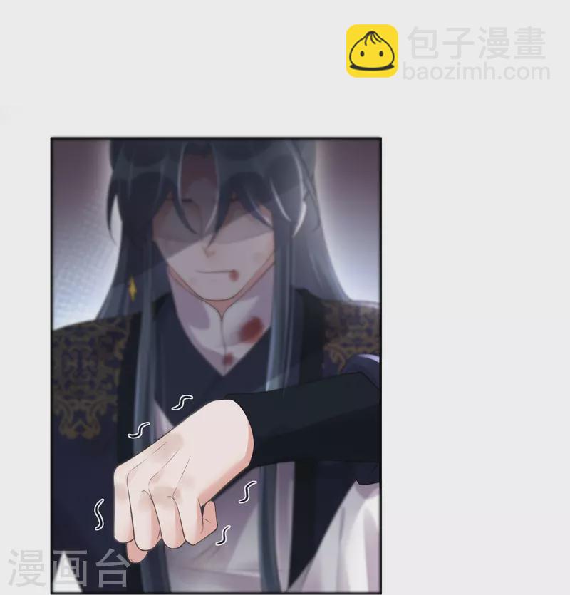 第112话 本殿有事要做！-第133话