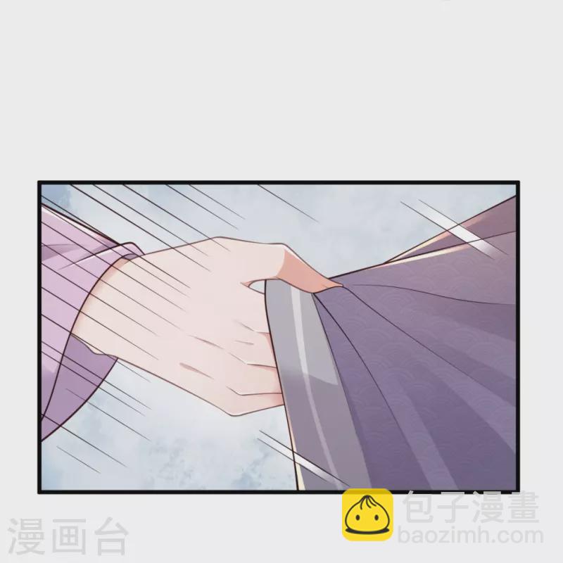 第114话 惊，这男人在撒娇！-第135话