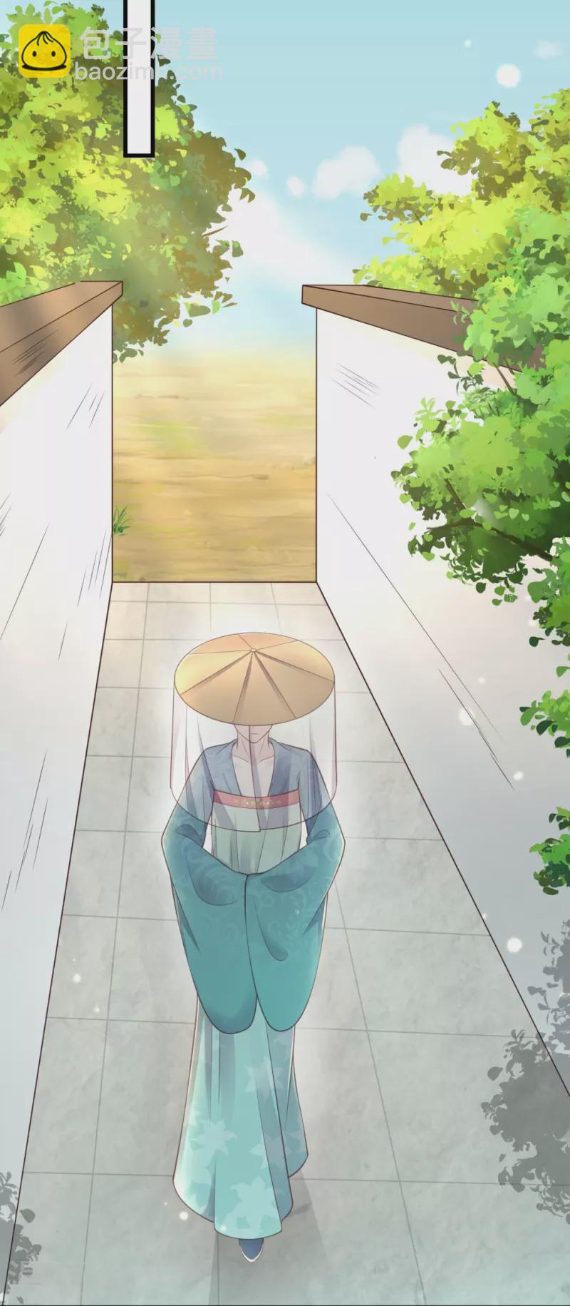 第114话 惊，这男人在撒娇！-第135话