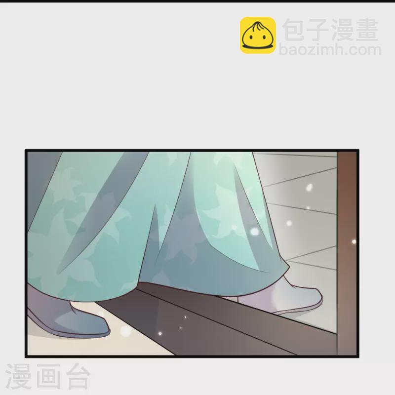 第114话 惊，这男人在撒娇！-第135话