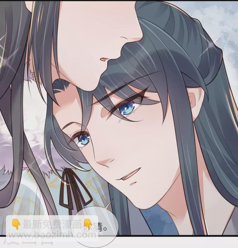 第114话 惊，这男人在撒娇！-第135话