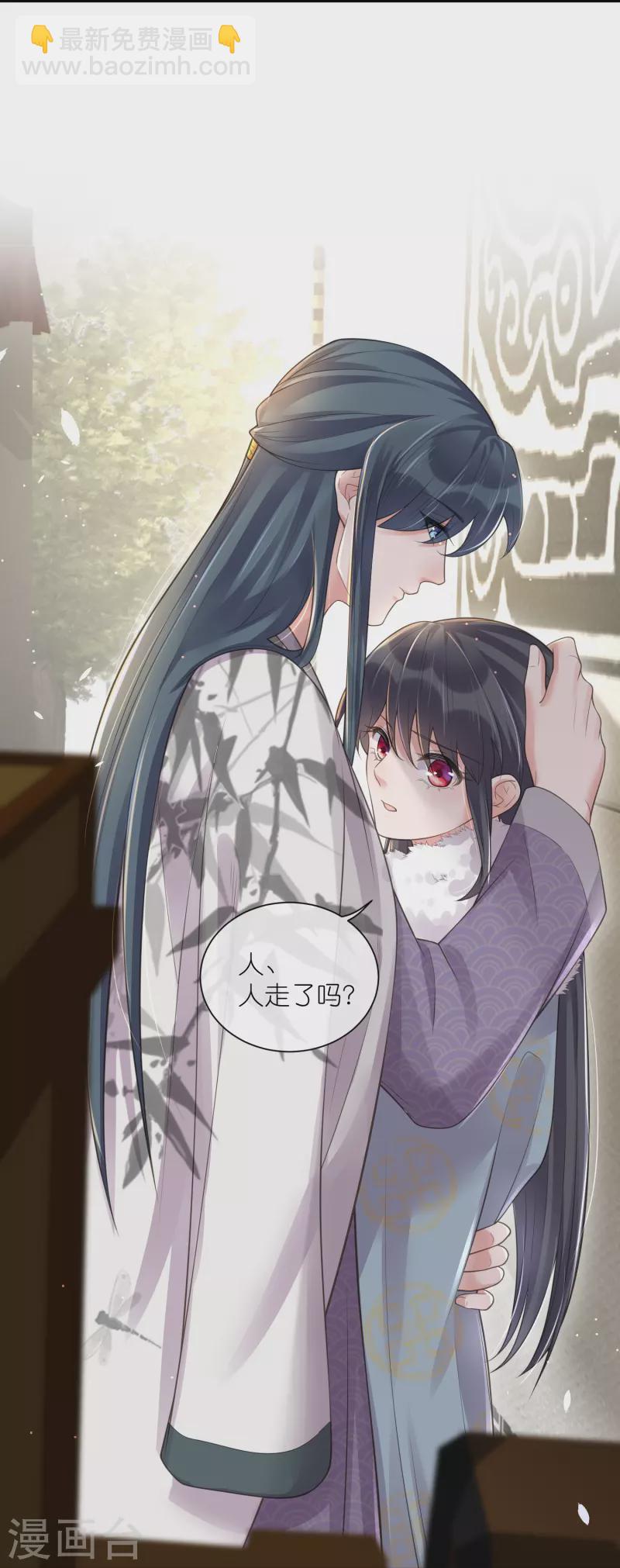 第115话 你不管我谁管我-第137话
