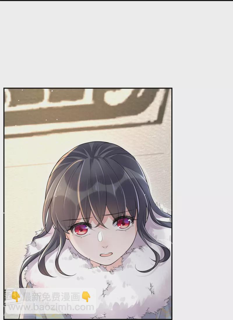 第115话 你不管我谁管我-第137话