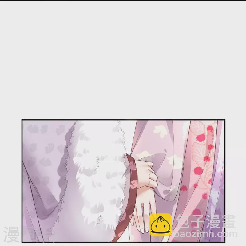 第119话 好戏开场了！-第141话