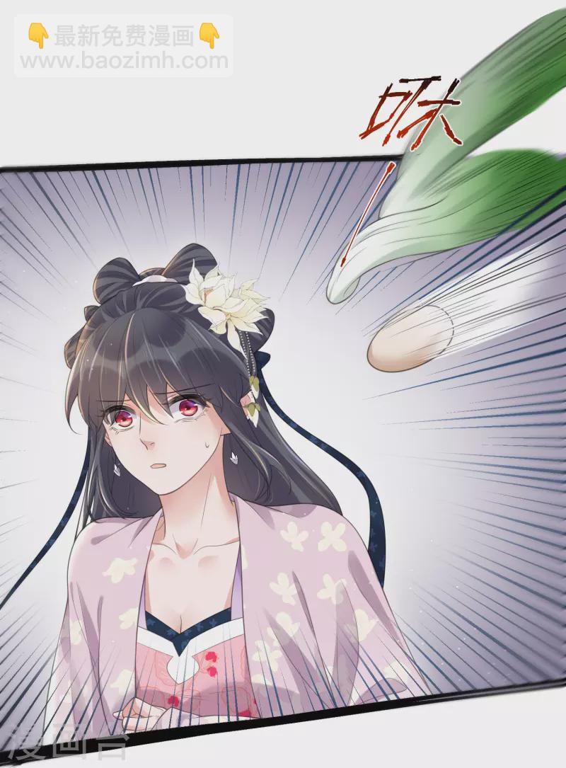 第119话 好戏开场了！-第141话