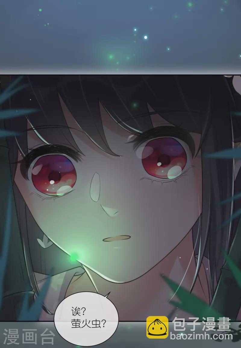 第121话 萤火虫浪漫之夜-第143话