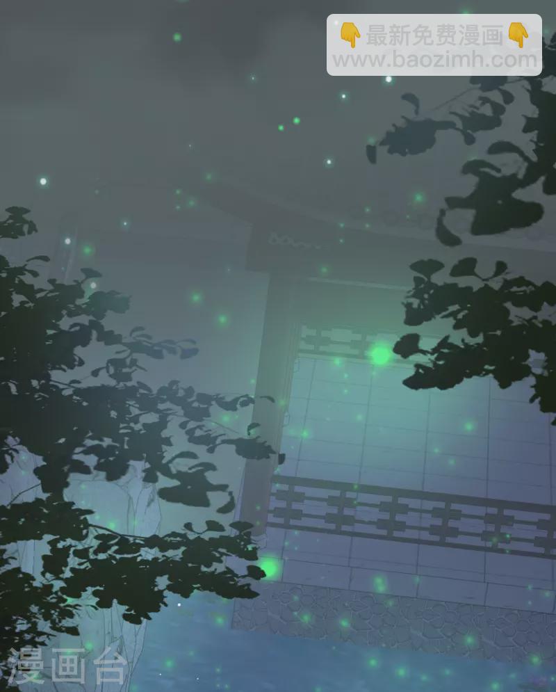 第121话 萤火虫浪漫之夜-第143话