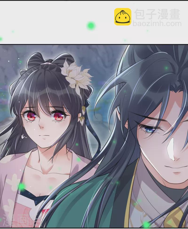 第121话 萤火虫浪漫之夜-第143话