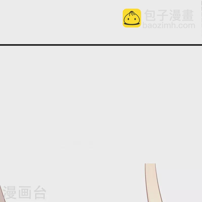 第123话 想诱惑我？-第145话