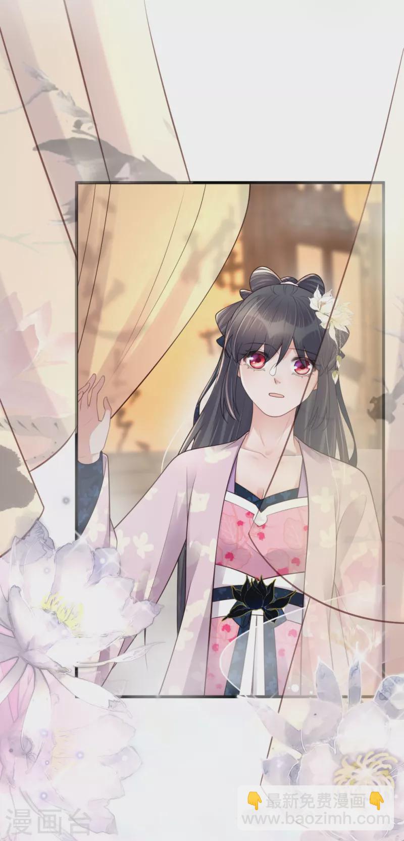 第123话 想诱惑我？-第145话