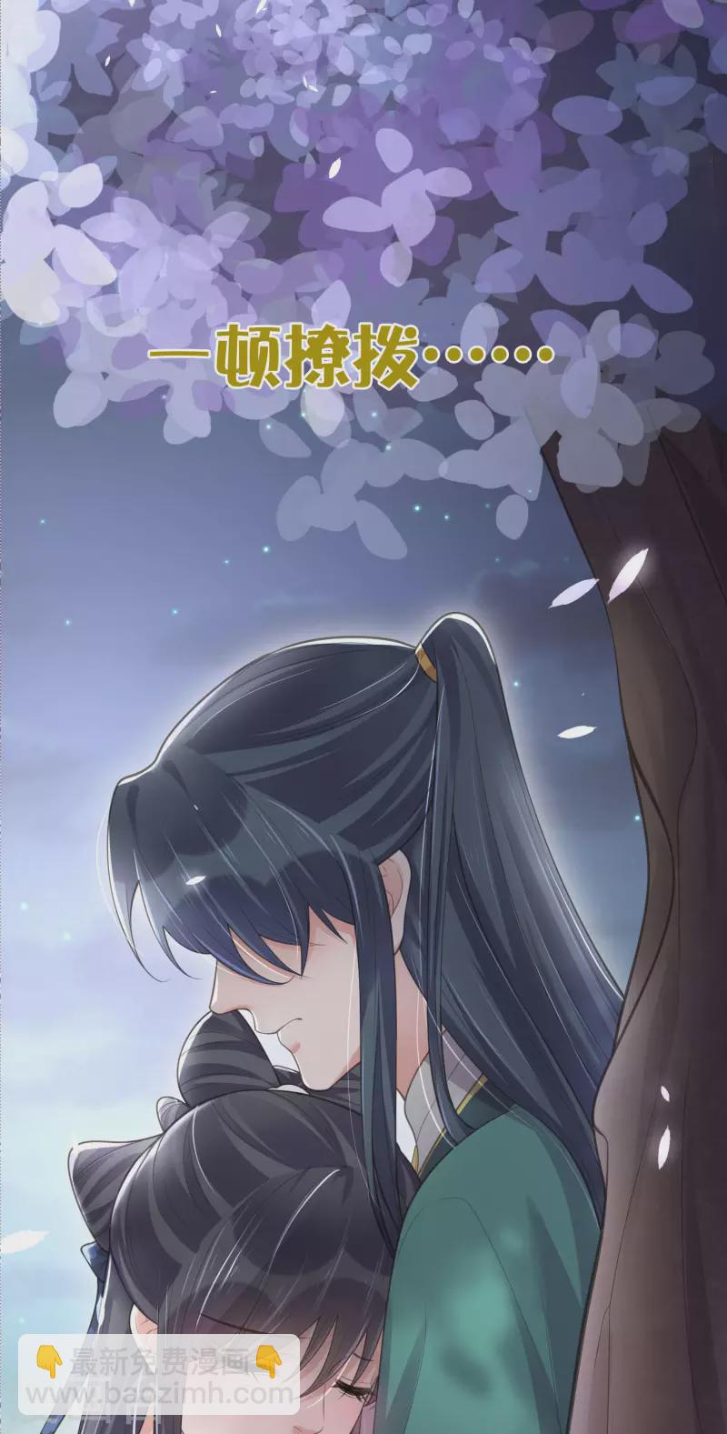 第126话 预告-第149话