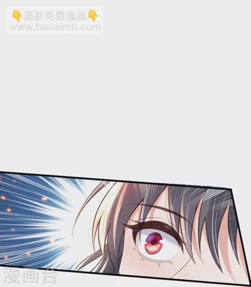 第130话 就想要对你好-第155话