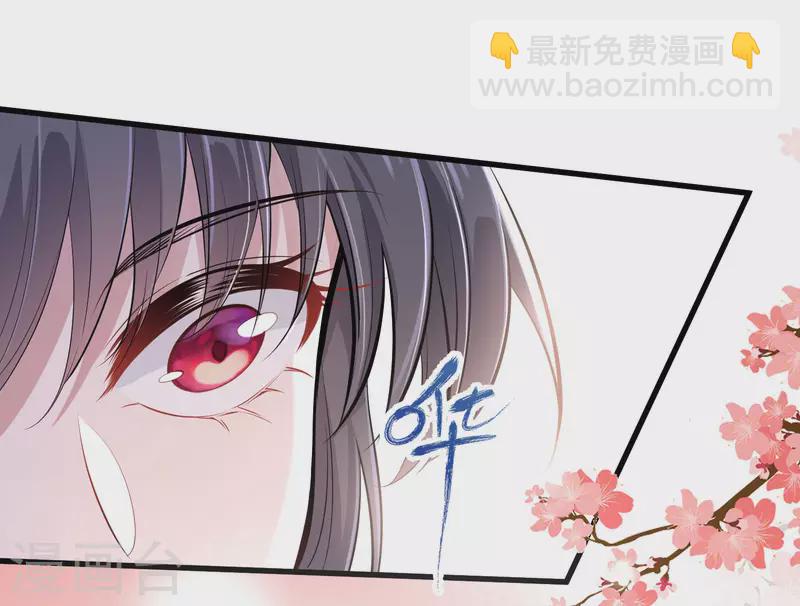 第13话 八块腹肌人鱼线，我馋！-第17话