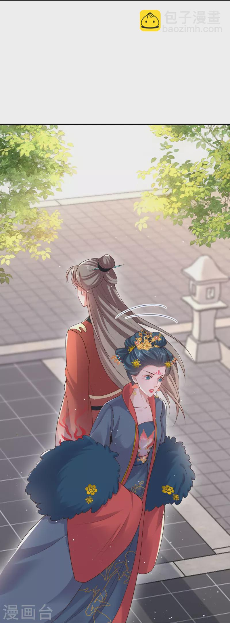第136话 落雨的裴琰-第161话
