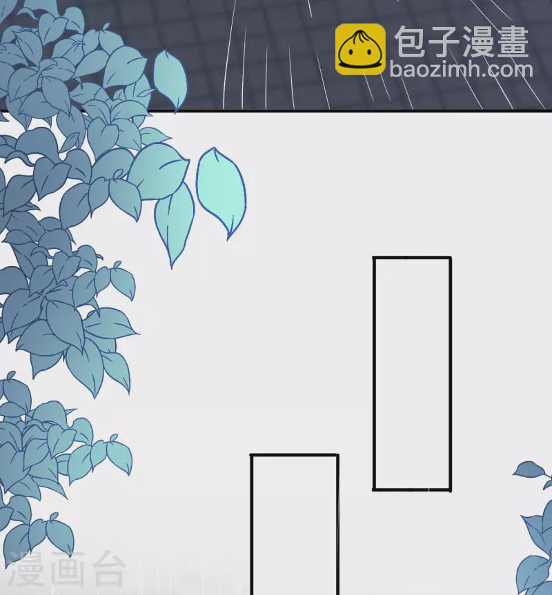 第136话 落雨的裴琰-第161话