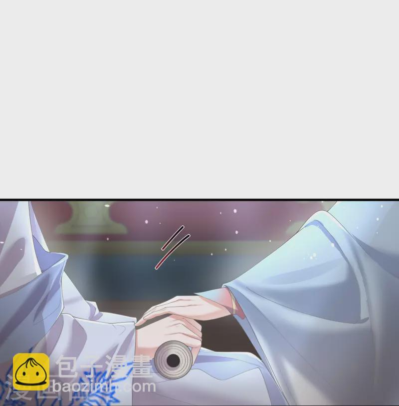 第140话 要变天了-第165话