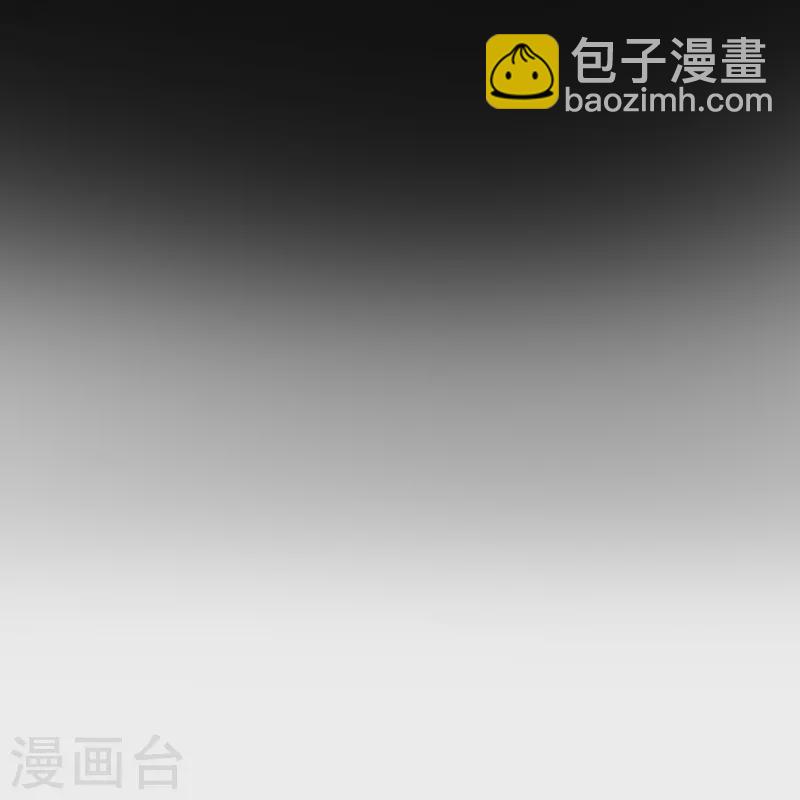 第140话 要变天了-第165话